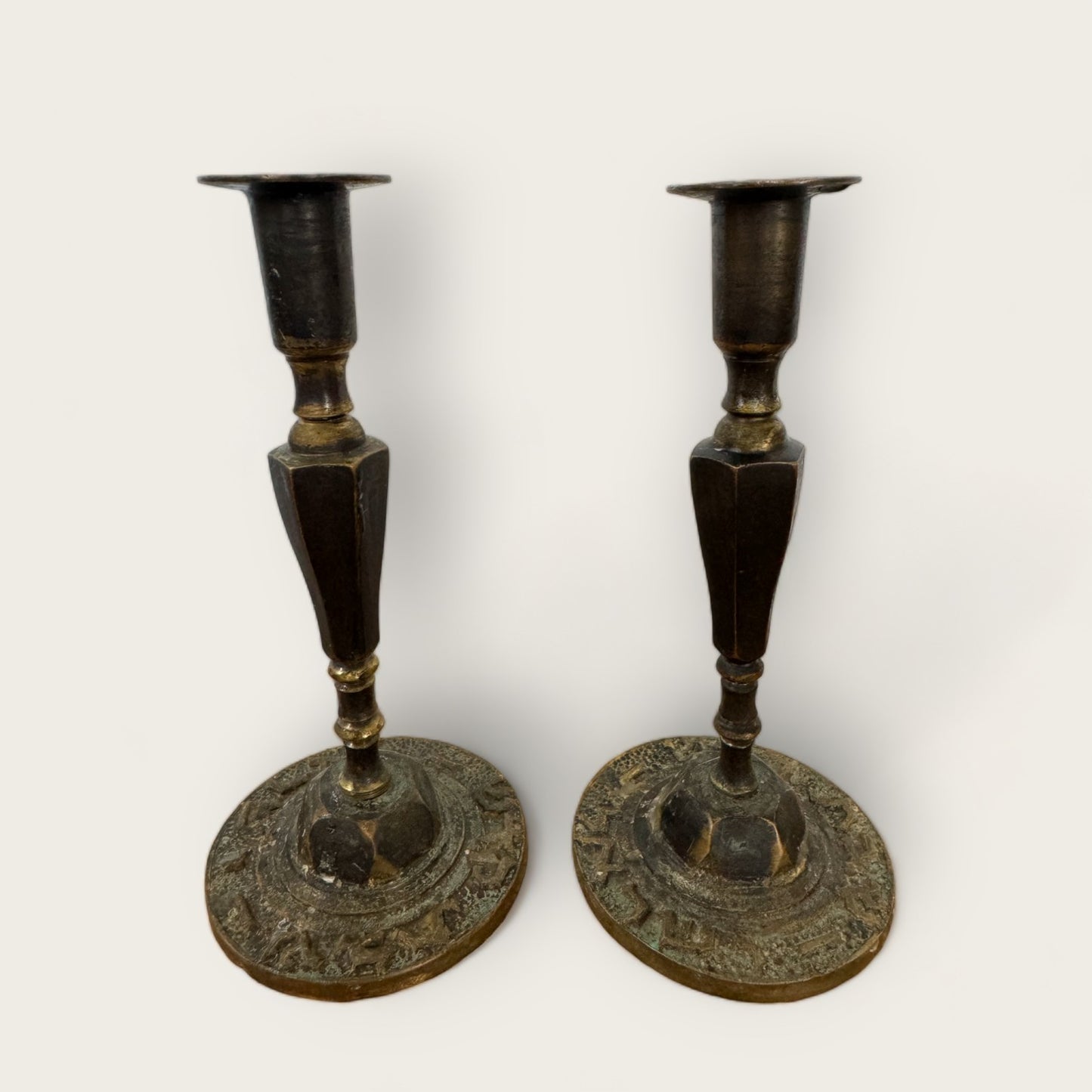 Vintage Shabbat Candle Holders