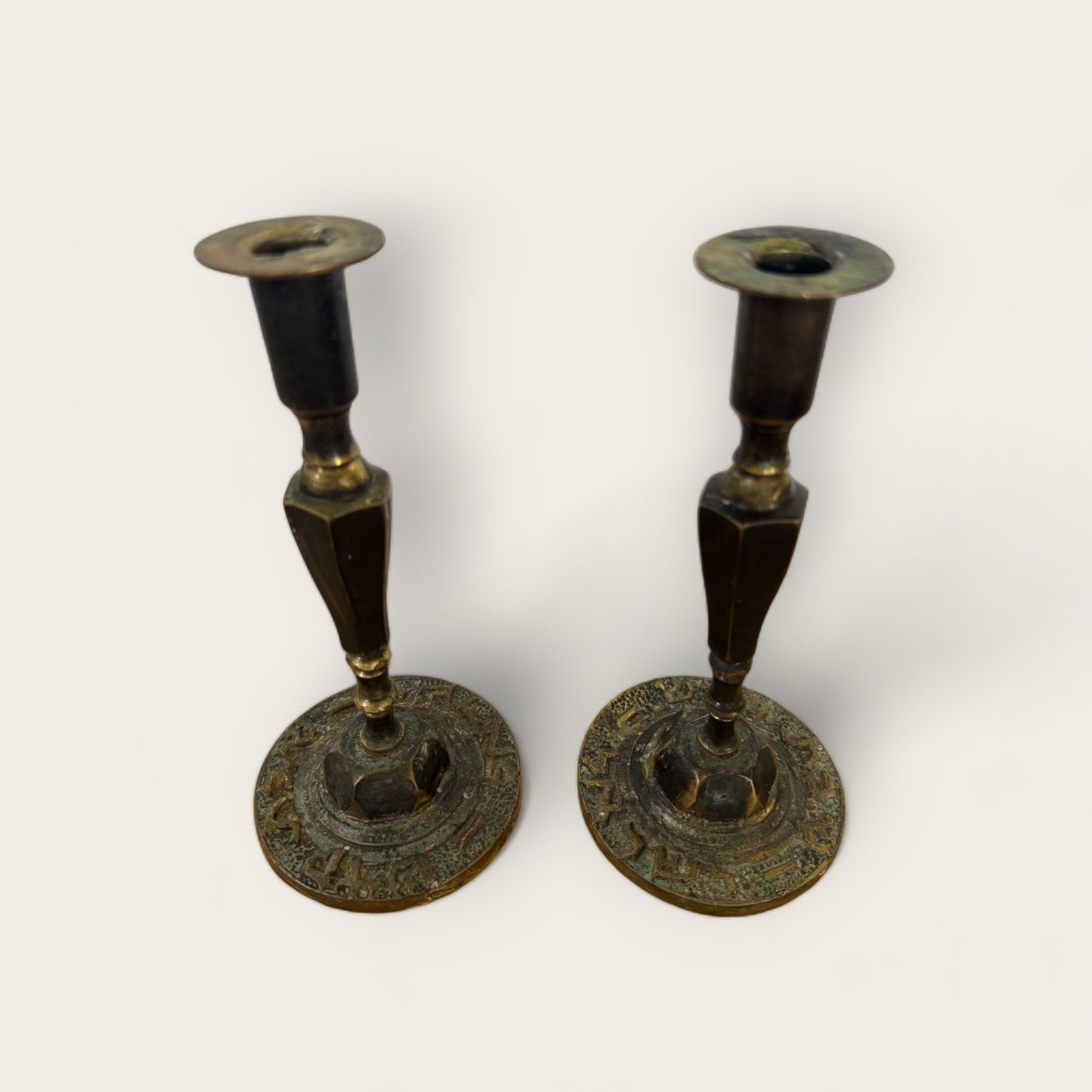 Vintage Shabbat Candle Holders